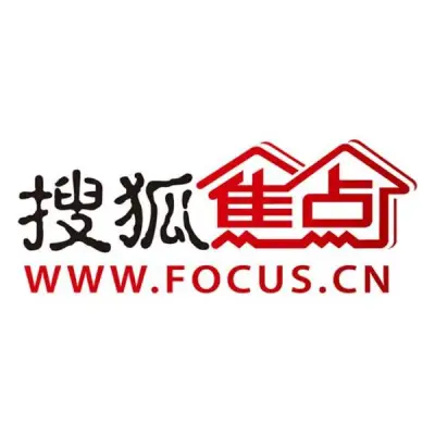 2015搜狐焦点城会玩-旧上海风情主题年会