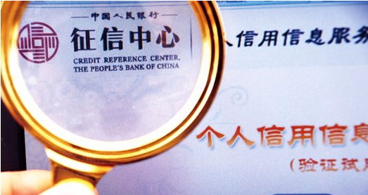 邮储通州支行普及金融知识万里行--个人征信知识宣传月_h5页面制作工具_人人秀h5_rrx.cn