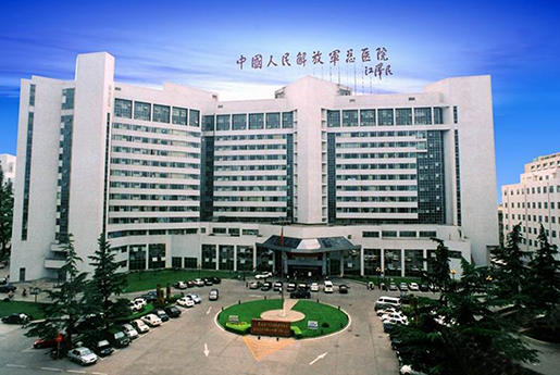 瑞霆高居榜首的301医院南楼只服务三类人你知道吗