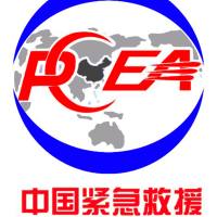 邀请函——中国紧急救援 河南省全境常态化航空救援启动仪式