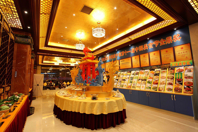 皇宫酒店年夜饭火热预定中_h5页面_人人秀h5_rrx.cn