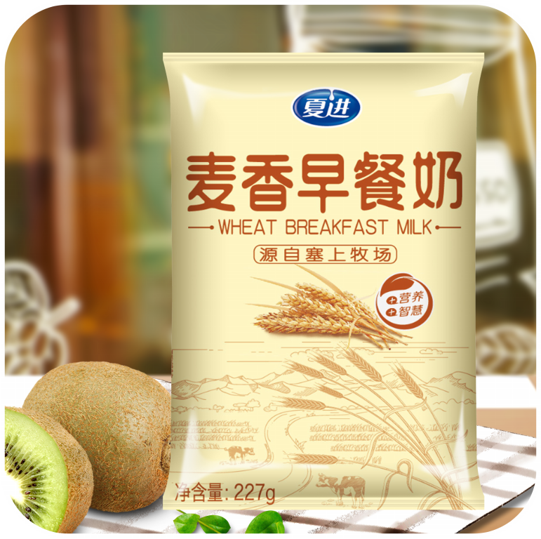 夏进乳业常温产品_h5页面_人人秀H5_rrx.cn