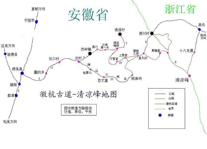 春季约一场徒步吧!