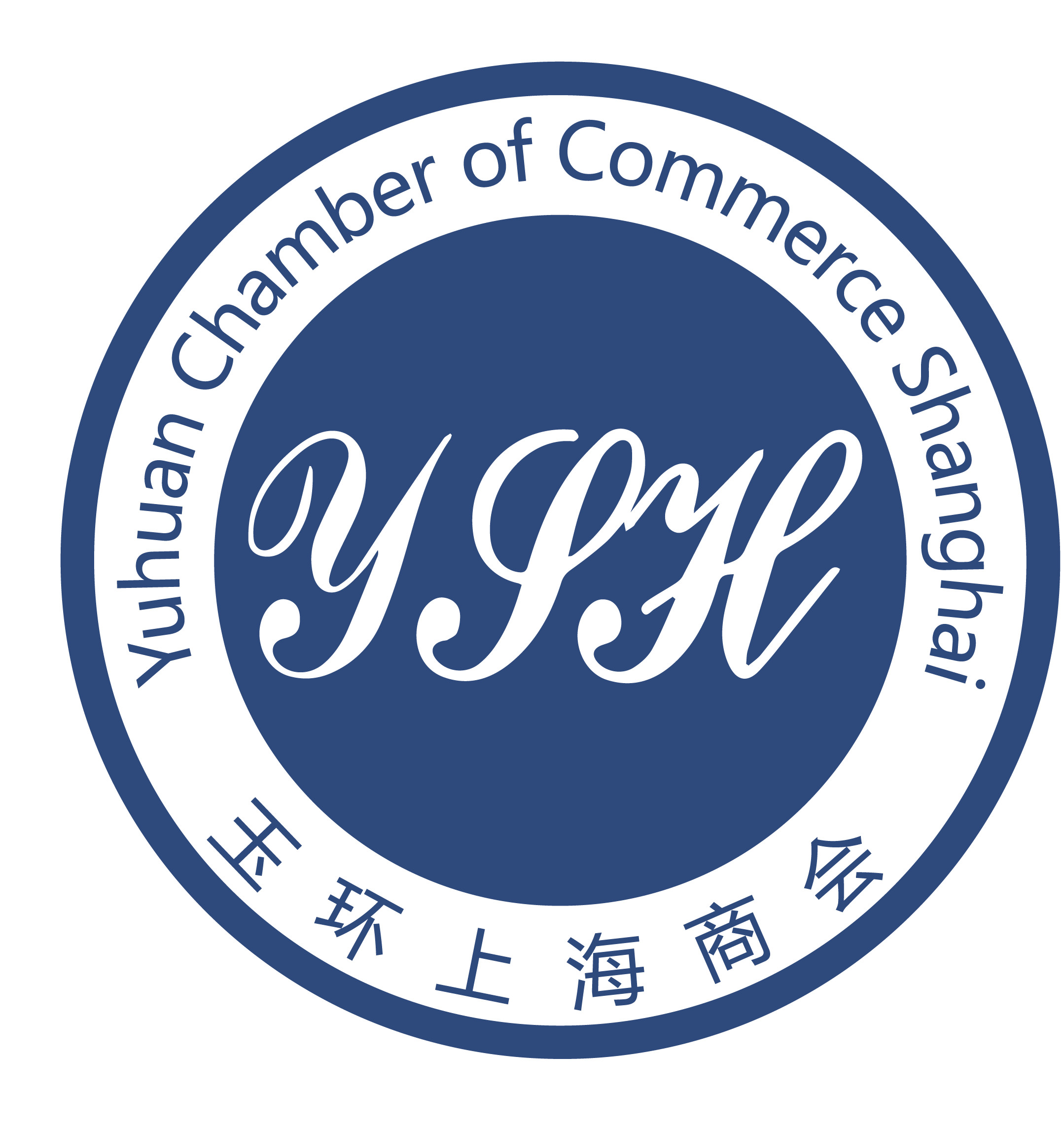 玉环上海商会青年联谊会