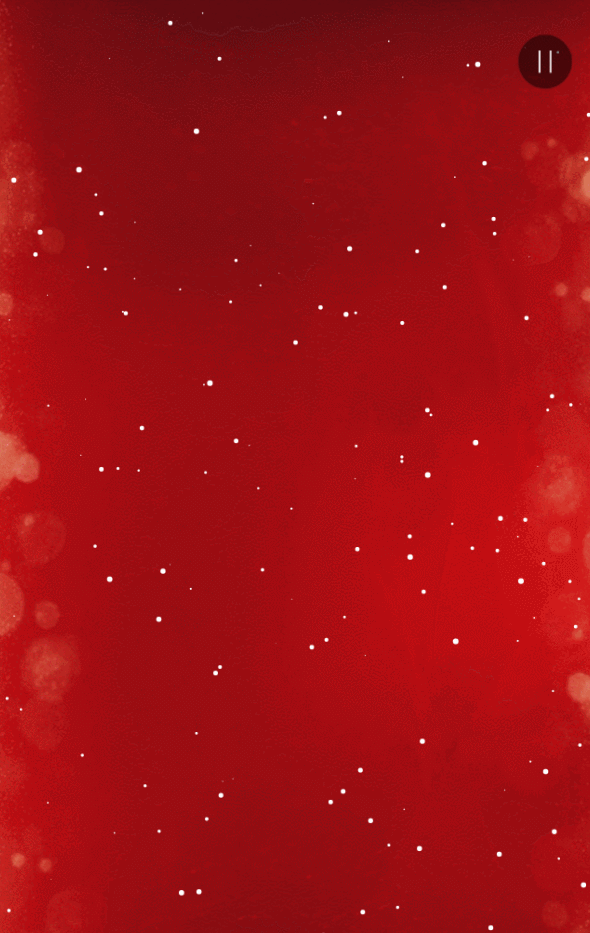 动态红色中式简约二十四节气冬至节日粒子开屏宣传模板