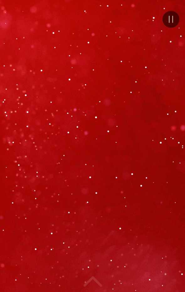 动态红色喜庆二十四节气冬至节日粒子开屏宣传模板