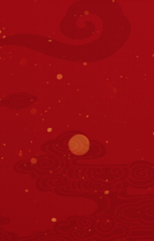 红色恭贺新春春节新年祝福模板