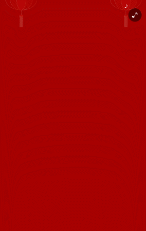 红色插画龙抬头节日宣传祝福模板