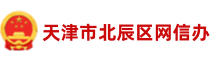 开展线上宣传,助力数字化活动