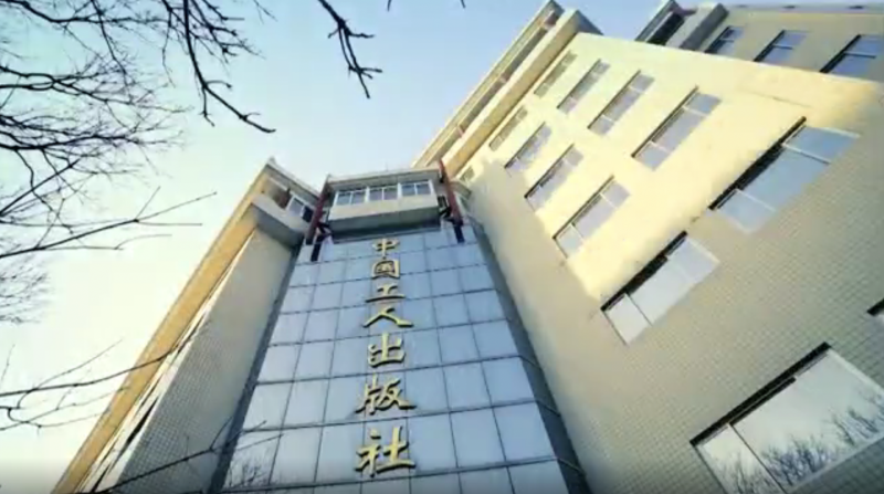 助力文化工程建设,提供宣传推广新方案