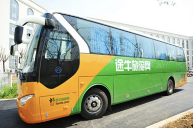 打造在线营销活动,提供高效数字化解决方案