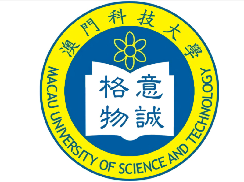 人人秀助力澳门科技大学提升招生效果,扩大品牌影响力