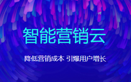 地产数字化转型：数据冗杂出问题？数字化时代，地产业破局业绩新