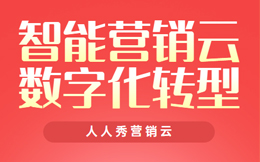金融数字化转型：应对未来的挑战？做好客户满意度管理，才是金融