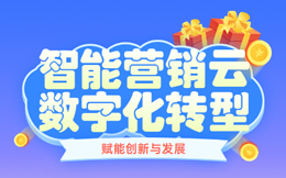 大健康数字化转型：翻开大健康新篇章，大数据解构清晰“市场细分