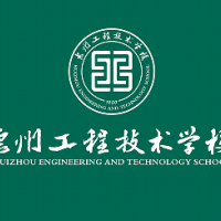 惠州工程技术学校秋季招生