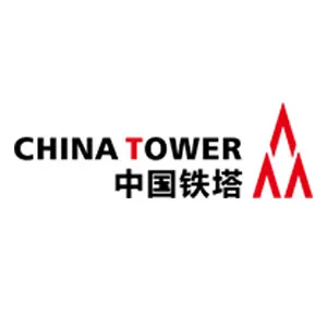 中国铁塔新疆分公司三周年庆典