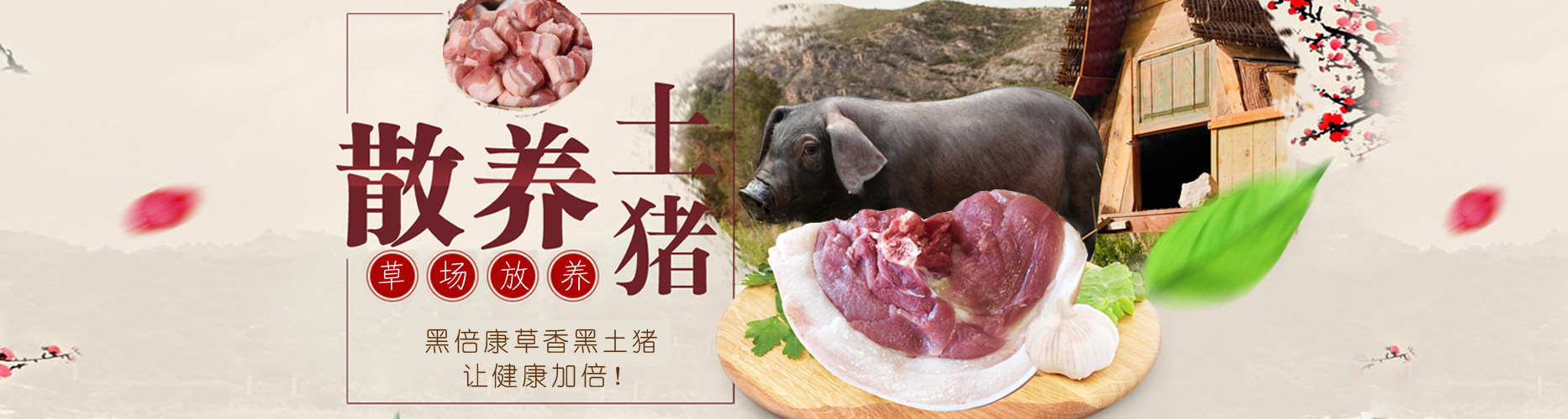 企业单页宣传_h5页面制作工具_人人秀h5_rrx.cn