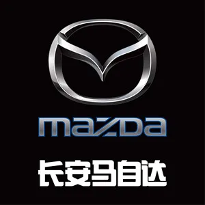 【温州中信】新Mazda3 Axela昂克赛拉