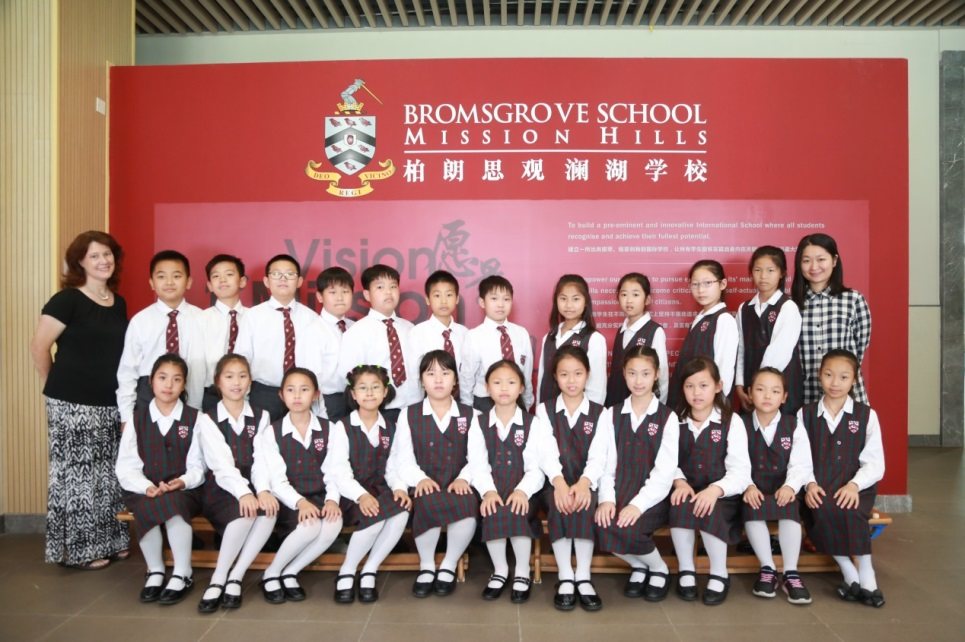 柏朗思观澜湖学校开放日邀请函