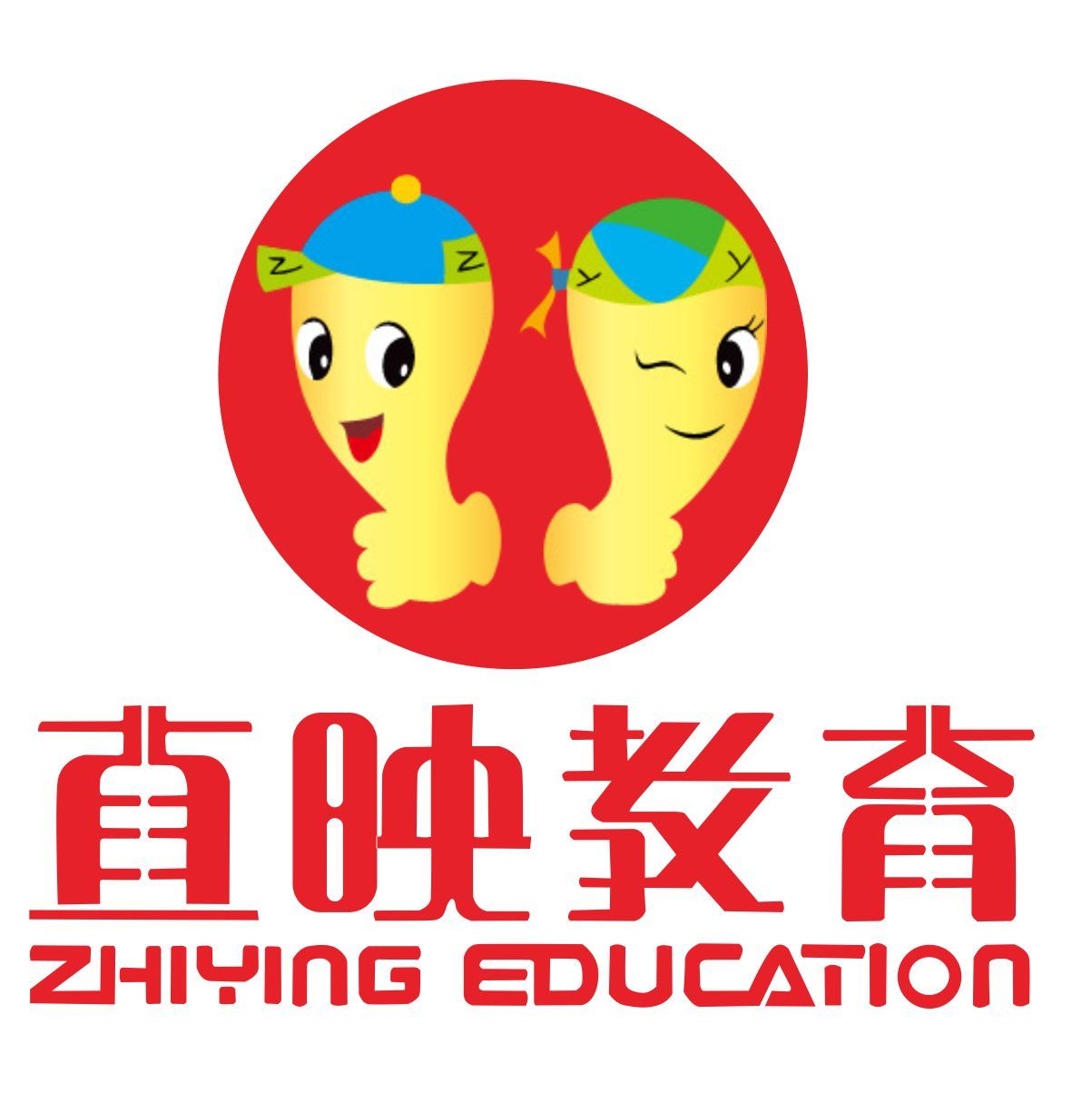 直映教育幼小衔接火爆来袭!